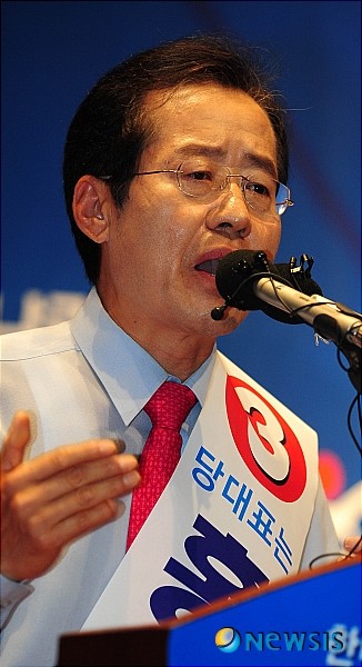 hong.jpg