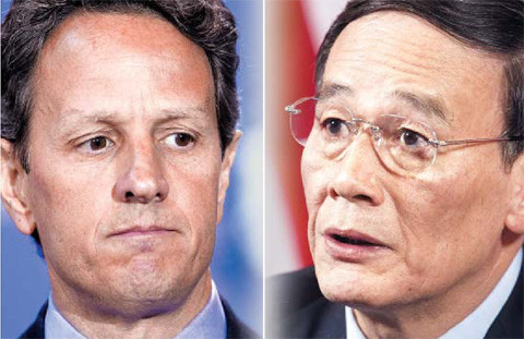 티모시 가이트 왕치산 부총리.jpg