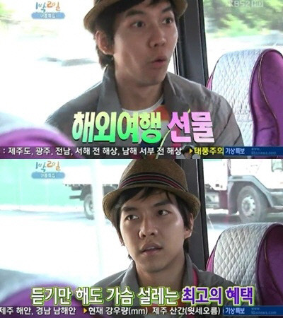 이승기.jpg