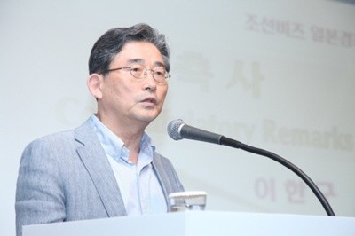 이한구.jpg