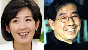 나박.jpg
