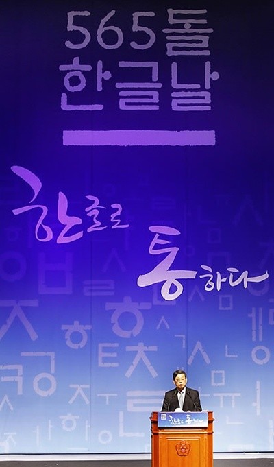 김황식.jpg