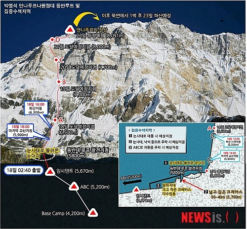 히말라야.jpg