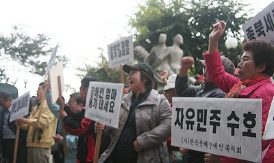 대모2.JPG