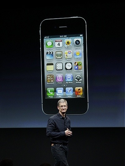 아이폰4.jpg