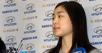 김연아.jpg