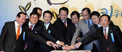 한나라 창당.jpg