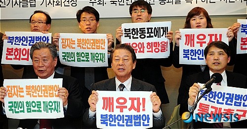 인권.jpg