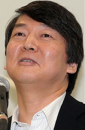 안철수.jpg