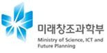 미래창조과학부.JPG