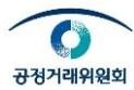 공정위.JPG
