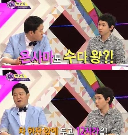 봉태규.JPG