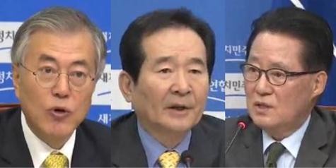 새정치.JPG