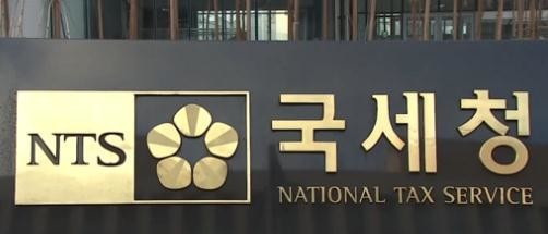 2015-03-09 17;29;11.JPG