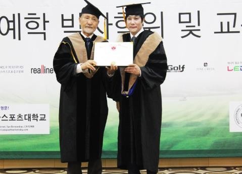 2015-05-21 22;01;18.JPG