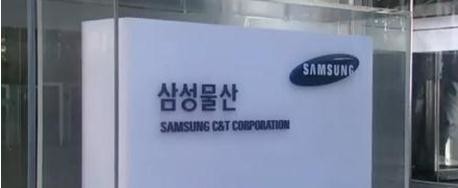 2015-06-19 16;58;15.JPG