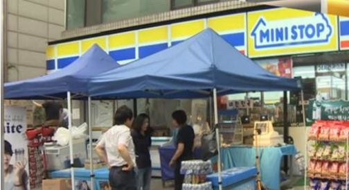 2015-06-19 16;58;59.JPG