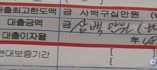 2015-06-30 17;36;48.JPG