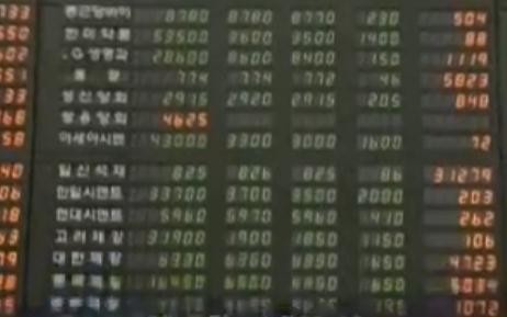 코스피.JPG