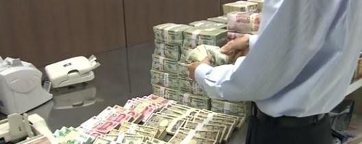 2015-07-21 17;32;46.JPG