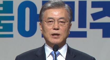 문재인.JPG