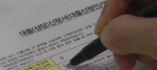 2016-03-28 14;31;02.JPG