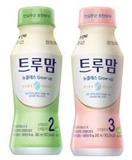 2016-04-01 13;06;57.JPG