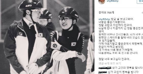 2016-04-04 09;37;05.JPG