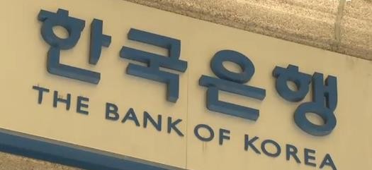 JTBC_한국은행.JPG