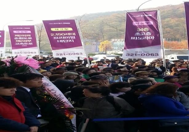 2016-04-28 11;49;11.JPG