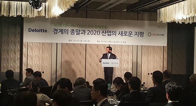 2016-05-10 18;21;40.JPG