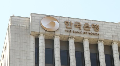 한국은행3.JPG