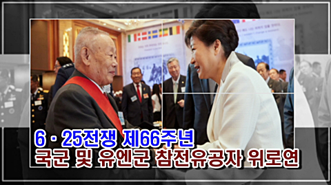 캡처_2016_06_26_04_37_31_838.png