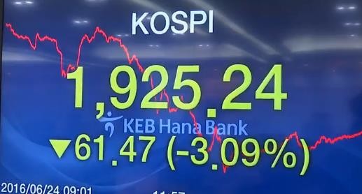 2016-06-27 09;53;17.JPG