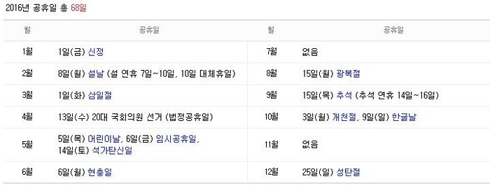 2016-06-28 14;08;53.JPG