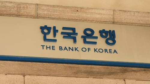 한국은행.JPG