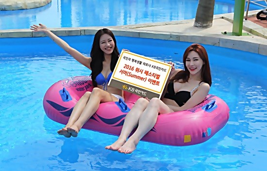KB.jpg