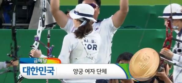 2016-08-08 09;42;06.JPG