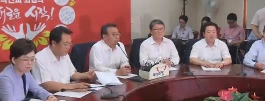 2016-08-17 14;51;11.JPG