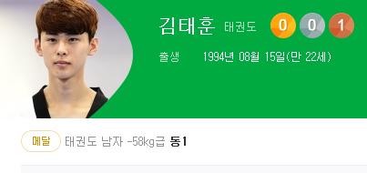 2016-08-18 10;13;29.JPG