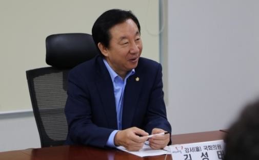 2016-08-26 17;00;50.JPG