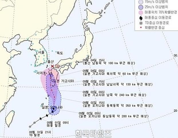 2016-09-02 10;00;20.JPG