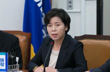 양향자.JPG