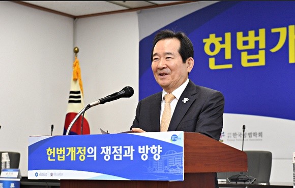 정세균2.jpg