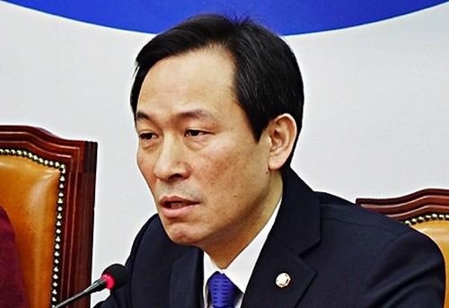 우상호.jpg