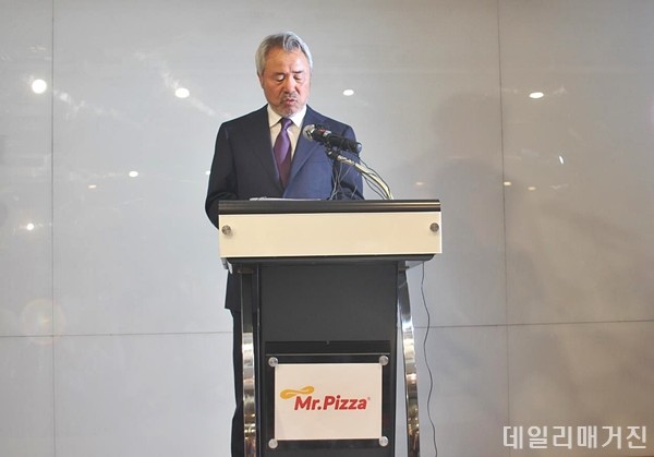 정우현회장 600_2.JPG