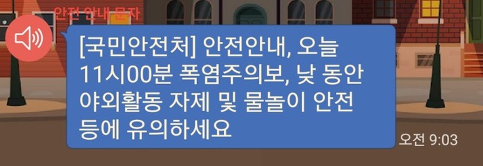 KakaoTalk_20170712_110900432.jpg