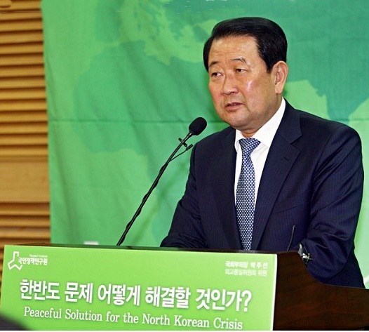 박주선.jpg