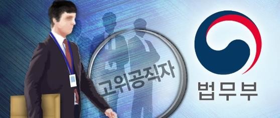 전병헌.JPG