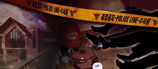 2017-11-23 11;27;23.JPG